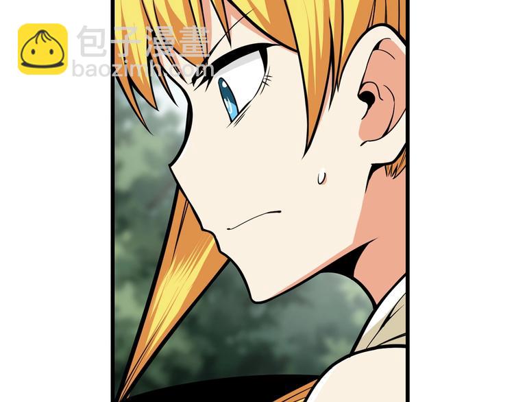 🍱深渊副本已刷新 第61话 一击制敌 第13页