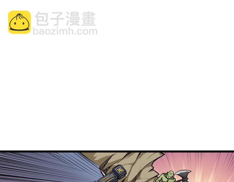 🍱深渊副本已刷新 第61话 一击制敌 第3页