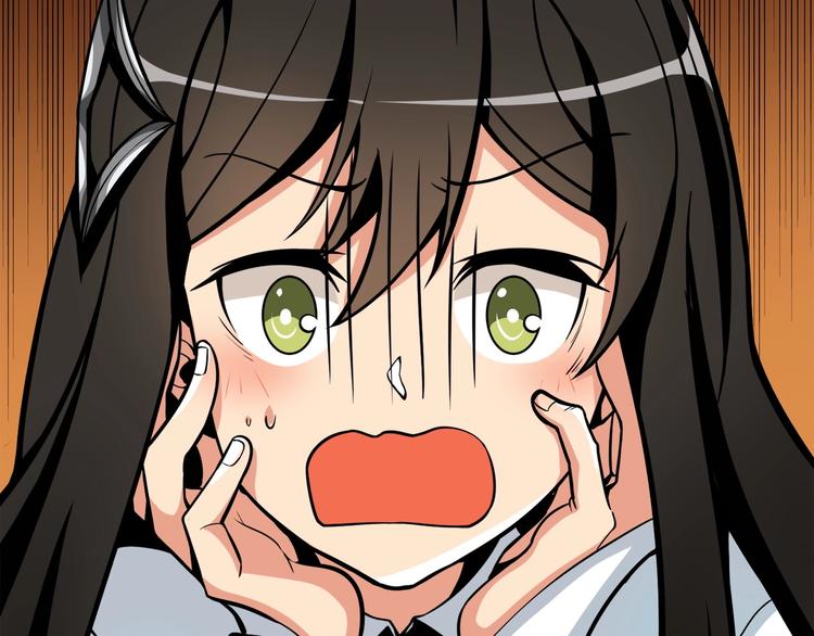 🍱深渊副本已刷新 第65话 砸烂地下城 第17页