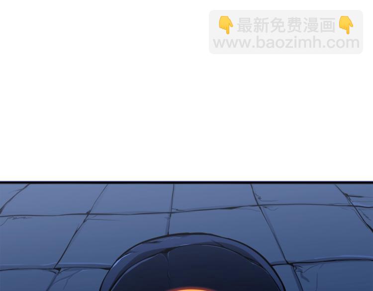 🍱深渊副本已刷新 第67话 尝尝我的大宝贝！ 第48页