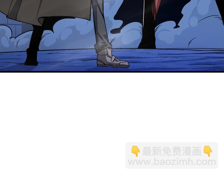 🍱深渊副本已刷新 第71话 双持战锤 第13页