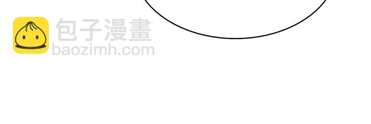 🍱深渊副本已刷新 第71话 双持战锤 第17页