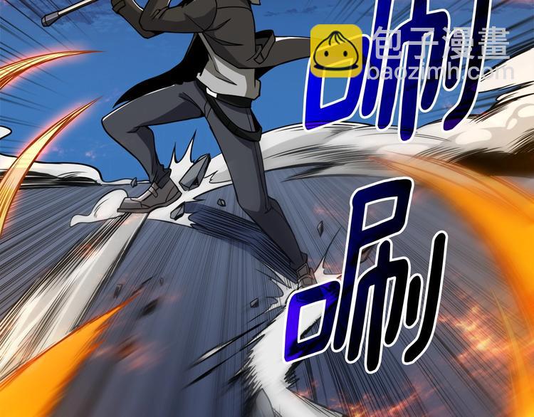 🍱深渊副本已刷新 第71话 双持战锤 第30页