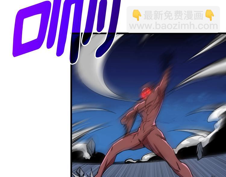 🍱深渊副本已刷新 第71话 双持战锤 第32页