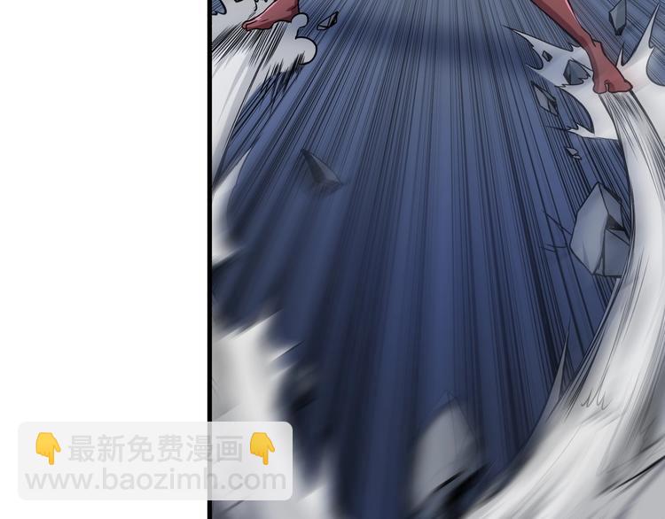 🍱深渊副本已刷新 第71话 双持战锤 第33页