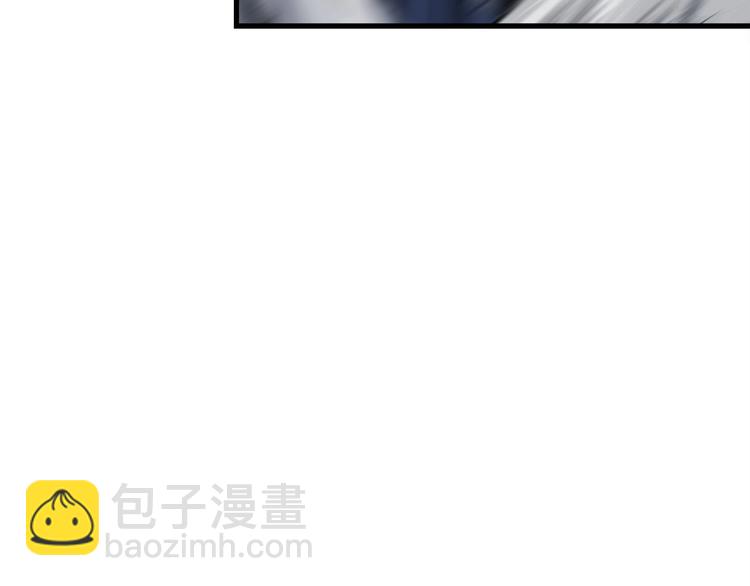 🍱深渊副本已刷新 第71话 双持战锤 第34页