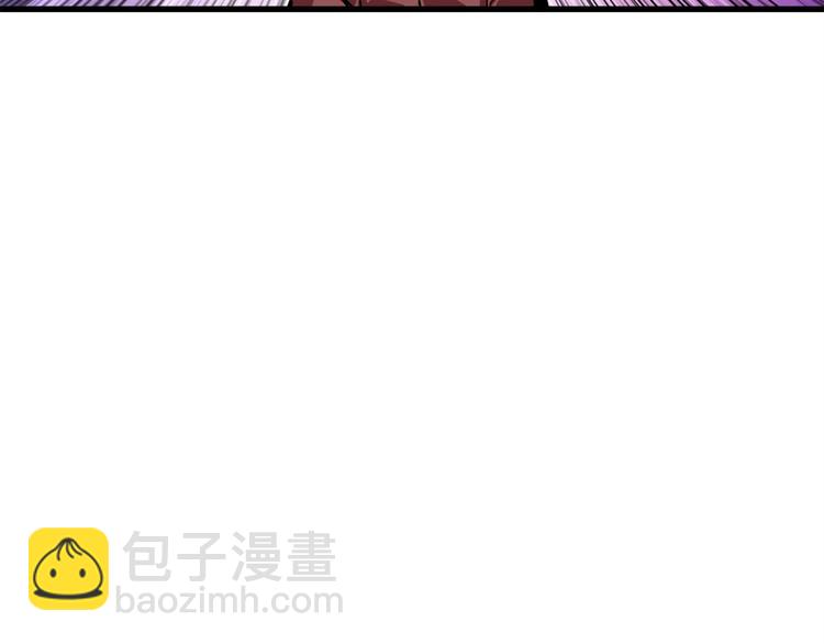 🍱深渊副本已刷新 第71话 双持战锤 第37页