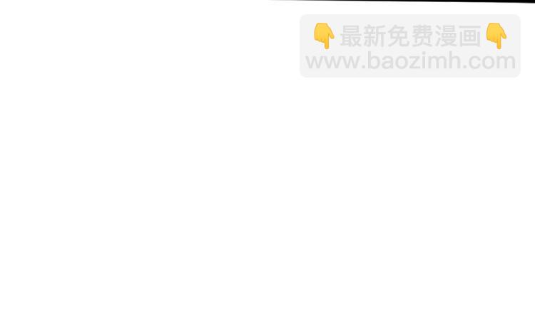 🍱深渊副本已刷新 第73话 转职副本！开！ 第15页