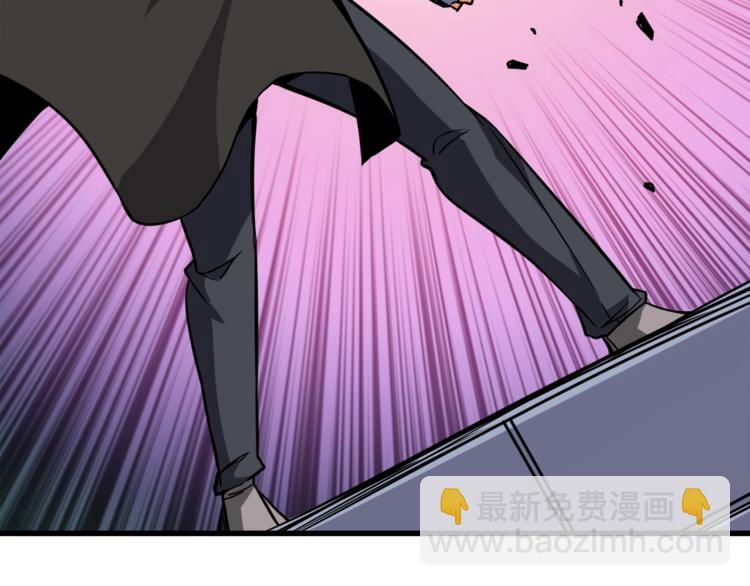 🍱深渊副本已刷新 第75话 教练！我也要！ 第12页