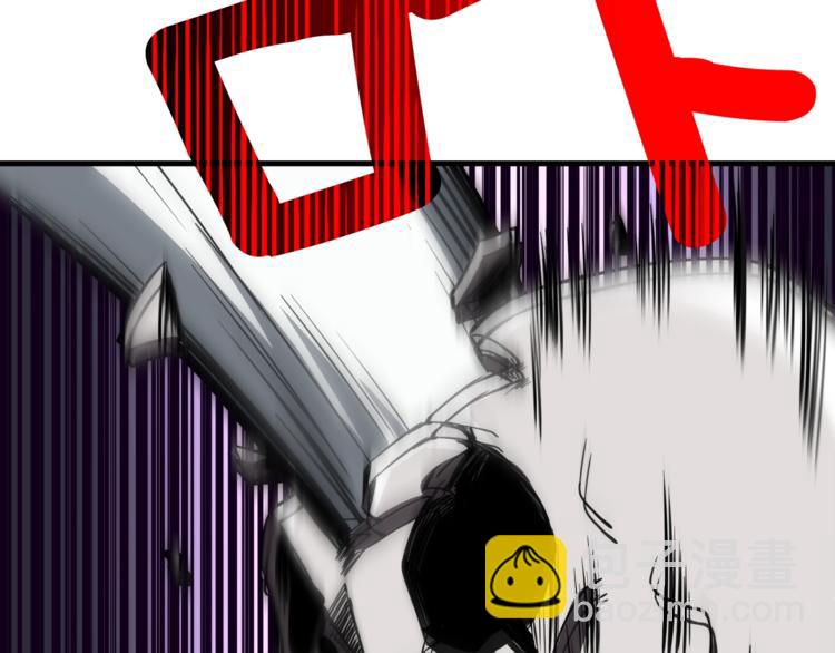 🍱深渊副本已刷新 第75话 教练！我也要！ 第40页