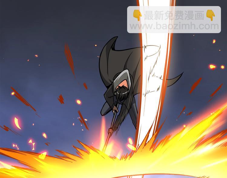 🍱深渊副本已刷新 第75话 教练！我也要！ 第43页