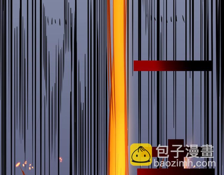 🍱深渊副本已刷新 第75话 教练！我也要！ 第46页