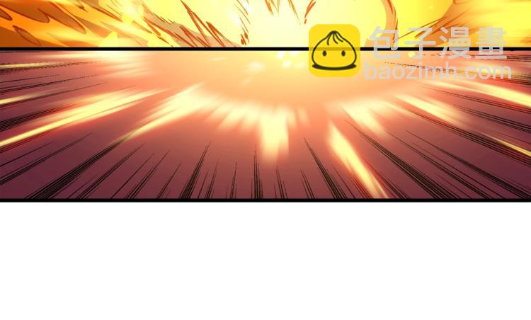 🍱深渊副本已刷新 第75话 教练！我也要！ 第48页