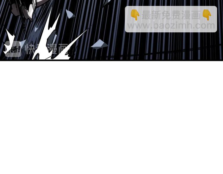 🍱深渊副本已刷新 第75话 教练！我也要！ 第9页