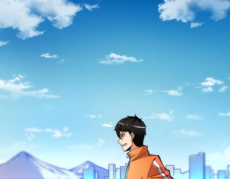 🍱深渊副本已刷新 第77话 好快的脑袋！ 第1页