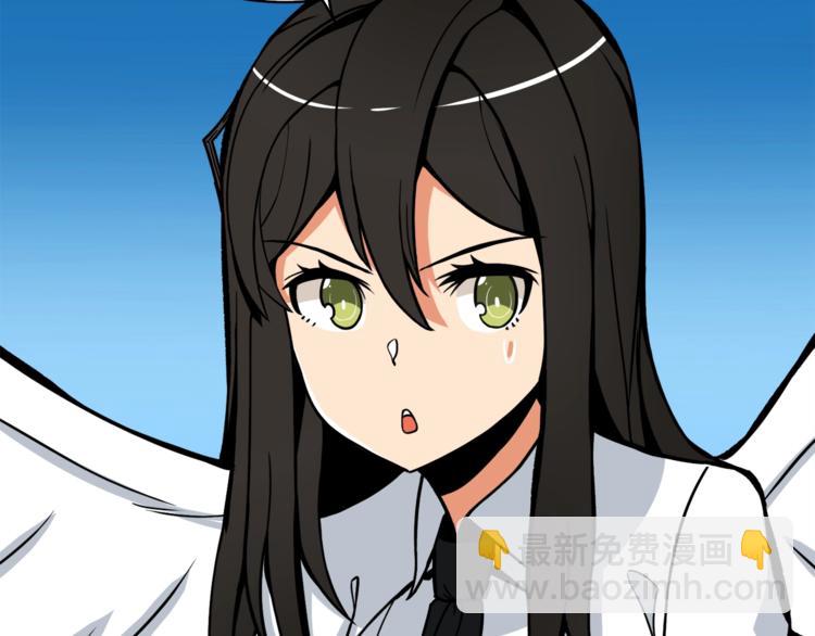 🍱深渊副本已刷新 第77话 好快的脑袋！ 第40页