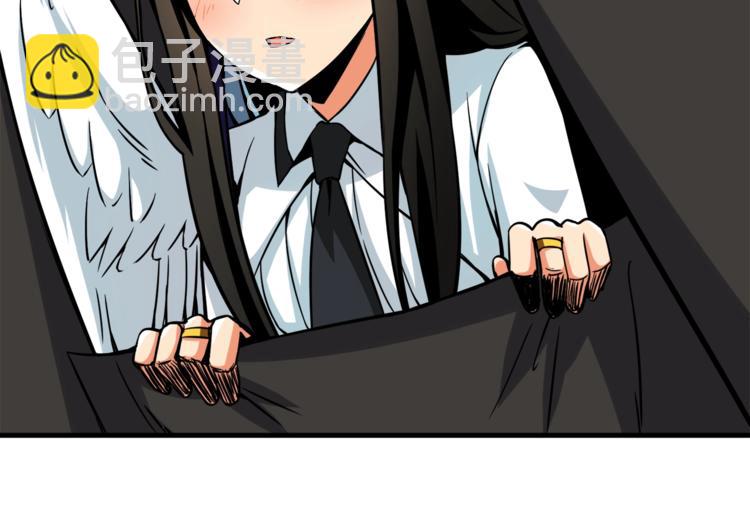 🍱深渊副本已刷新 第81话 前女友的攻略 第30页