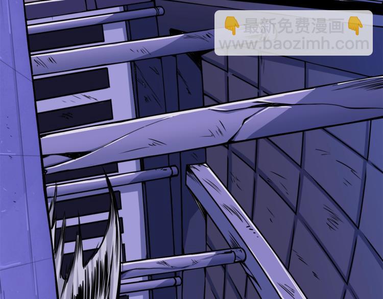 🍱深渊副本已刷新 第87话 我来教你什么是毁灭！ 第12页