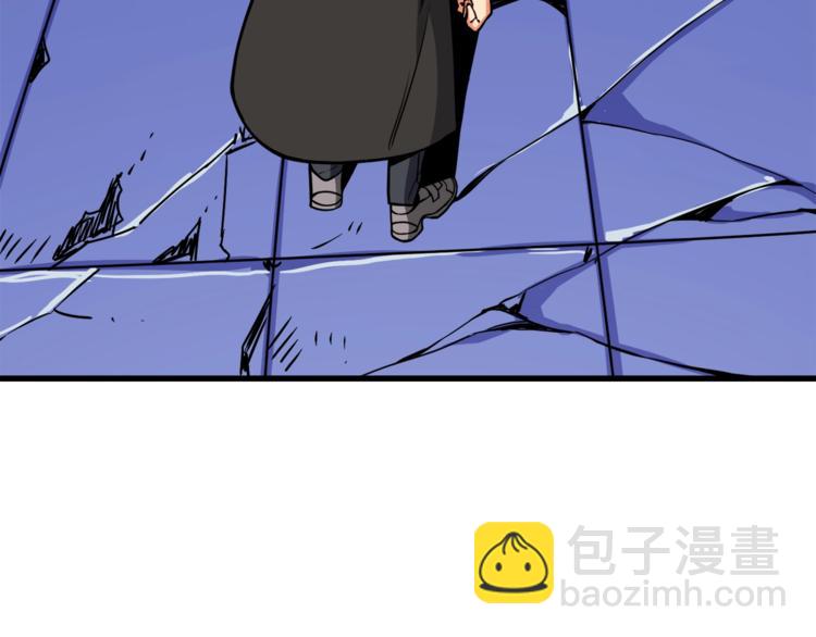🍱深渊副本已刷新 第87话 我来教你什么是毁灭！ 第32页