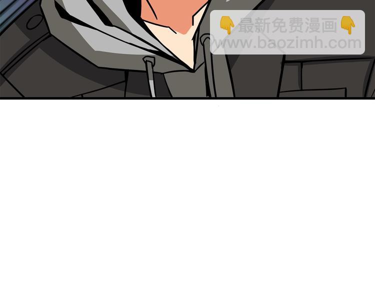 🍱深渊副本已刷新 第89话，杂🐟王 第31页