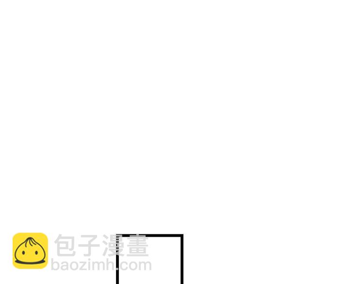 🍱深渊副本已刷新 第95话 神枪升级！ 第22页