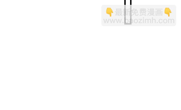 🍱深渊副本已刷新 第95话 神枪升级！ 第24页
