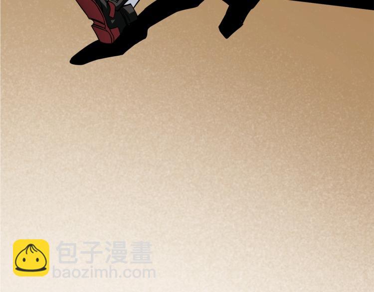 🍱深渊副本已刷新 第95话 神枪升级！ 第3页