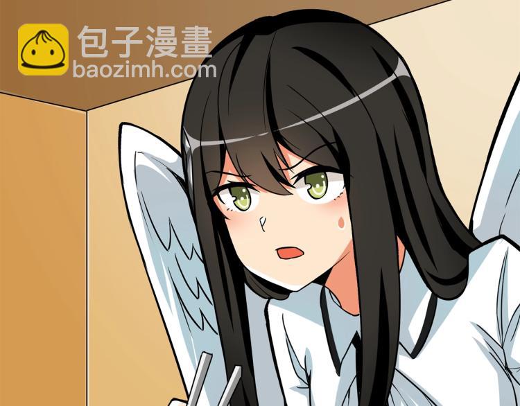 🍱深渊副本已刷新 第97话 修复头盔 第40页