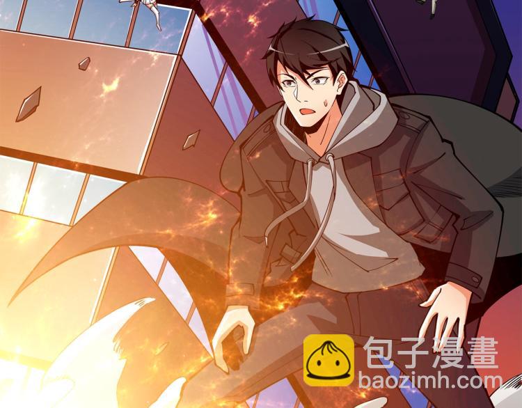 🍱深渊副本已刷新 第99话 域外升级 第11页