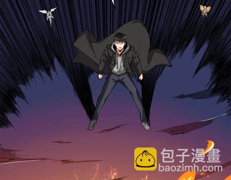 🍱深渊副本已刷新 第99话 域外升级 第22页
