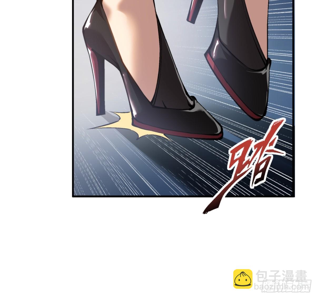 第41话 给你三秒，说出一切-第42话