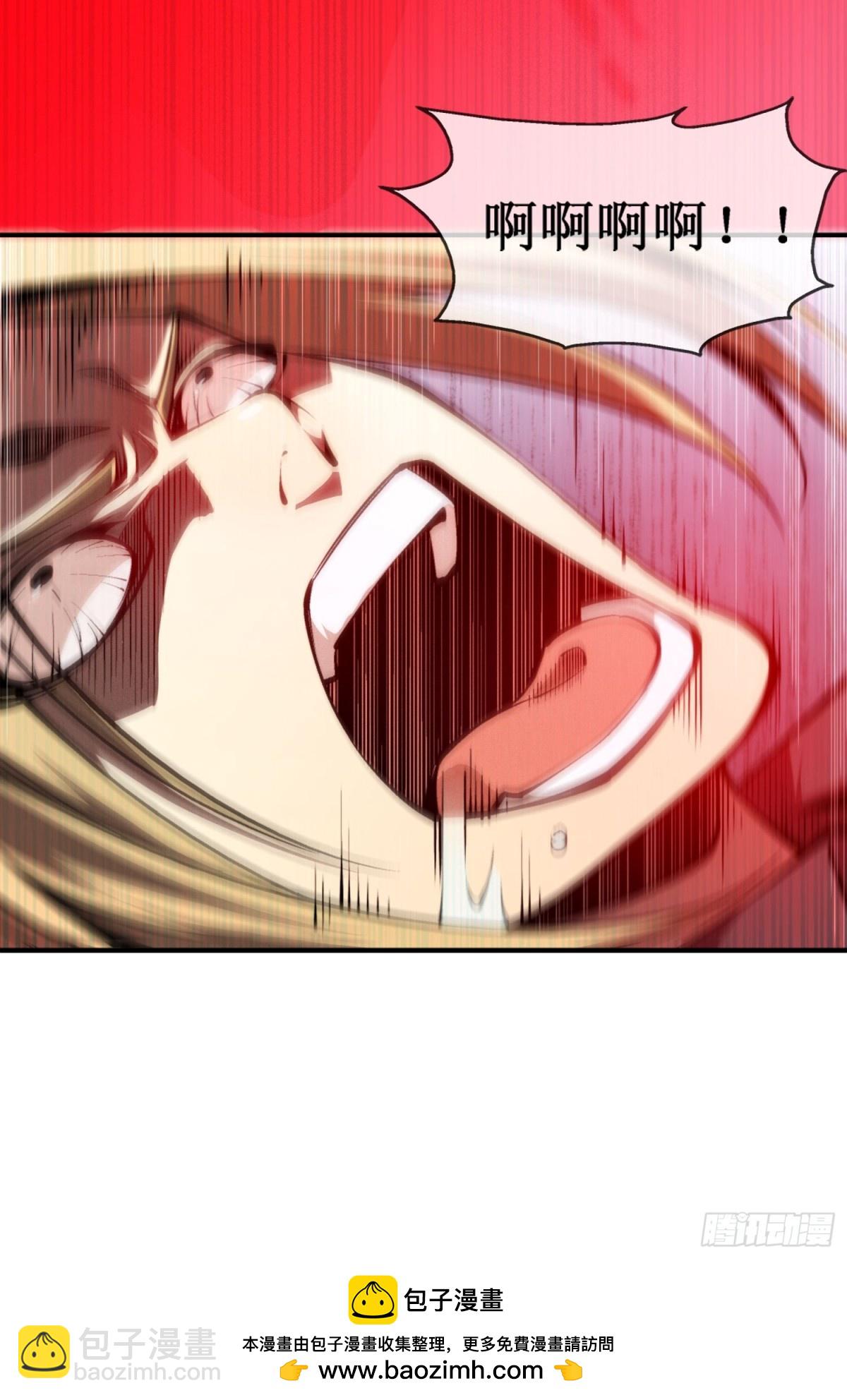 第43话 知己知彼，百战不殆-第44话