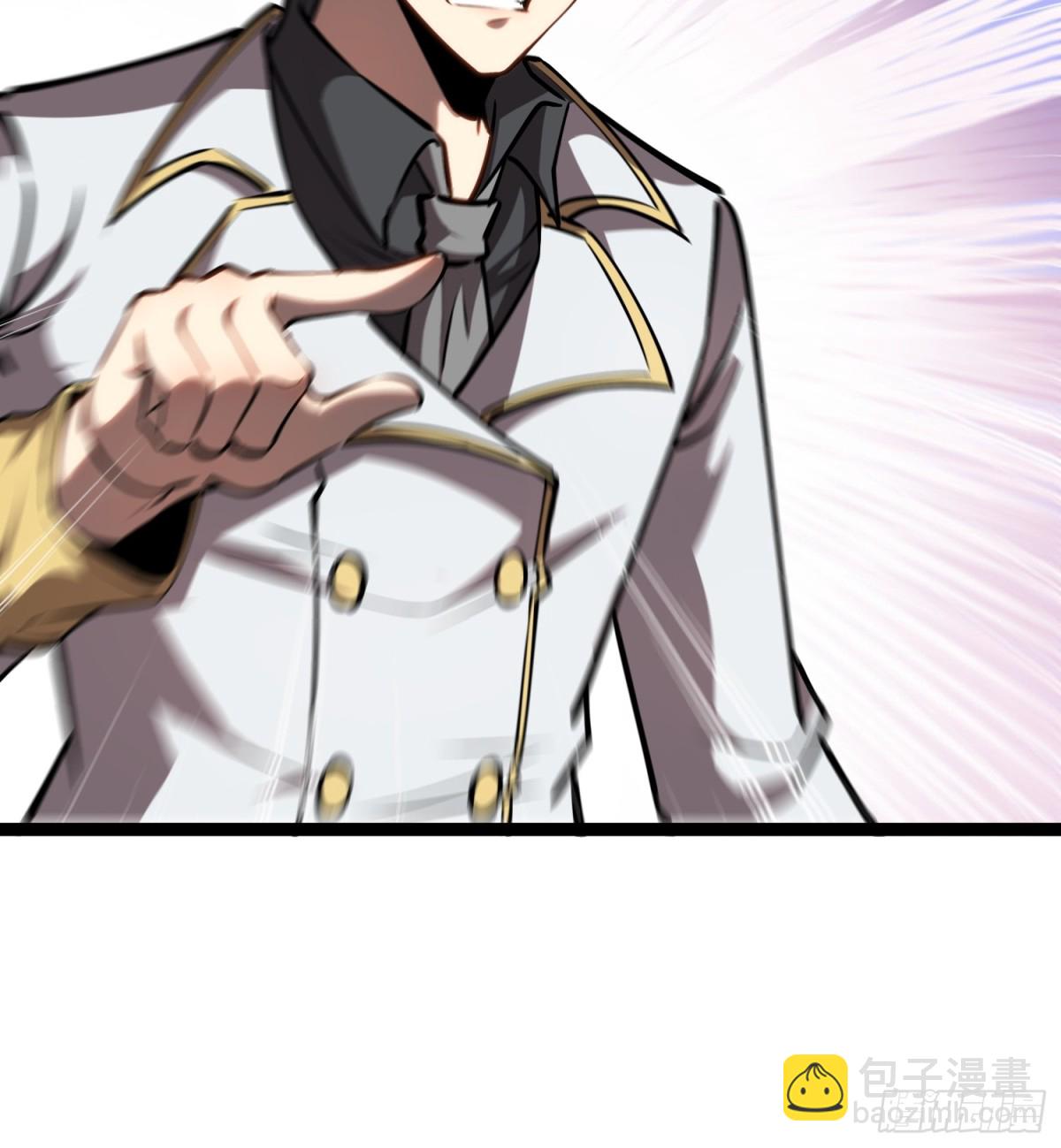 第43话 知己知彼，百战不殆-第44话