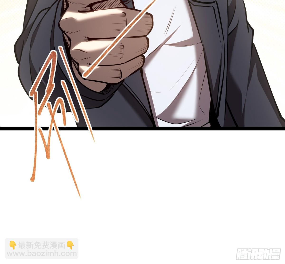 第45话 胜负已分-第46话