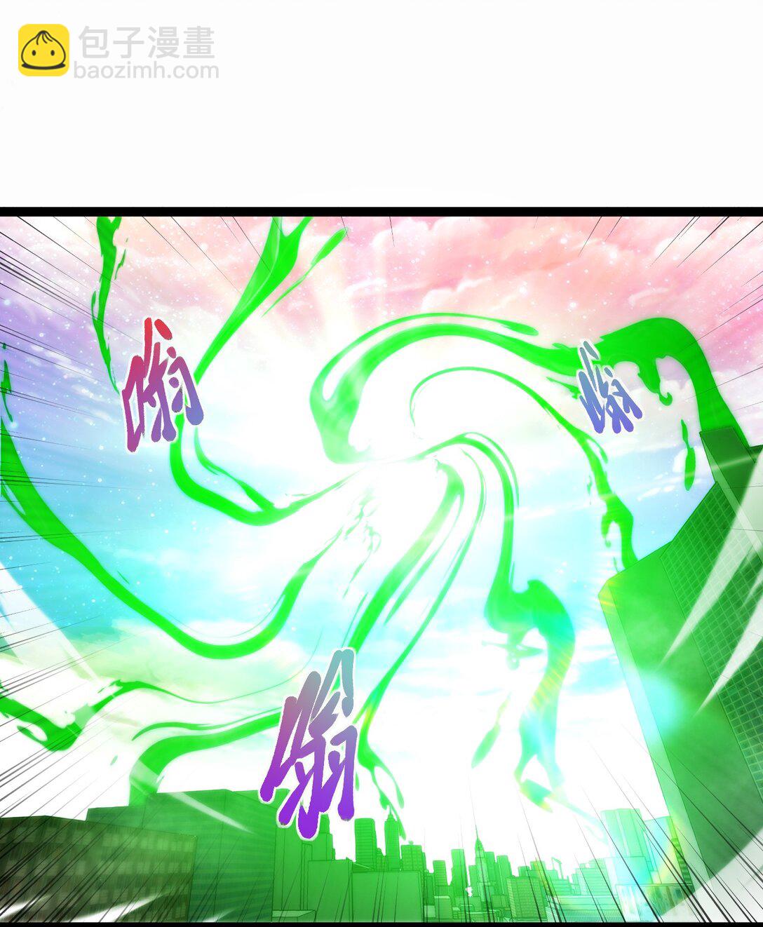 057 新手保护期结束-第58话