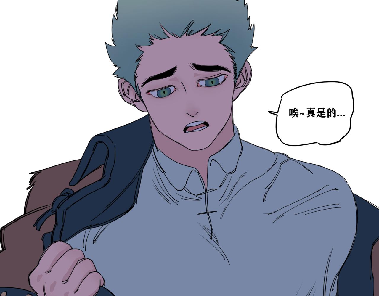第11话 挑衅！(1/2)-第12话
