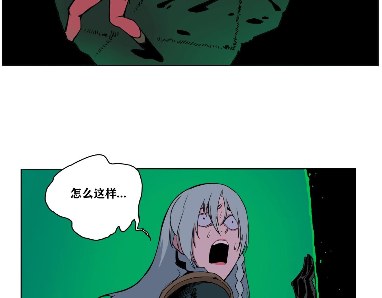 第5话 闪击！！！！(1/2)-第6话