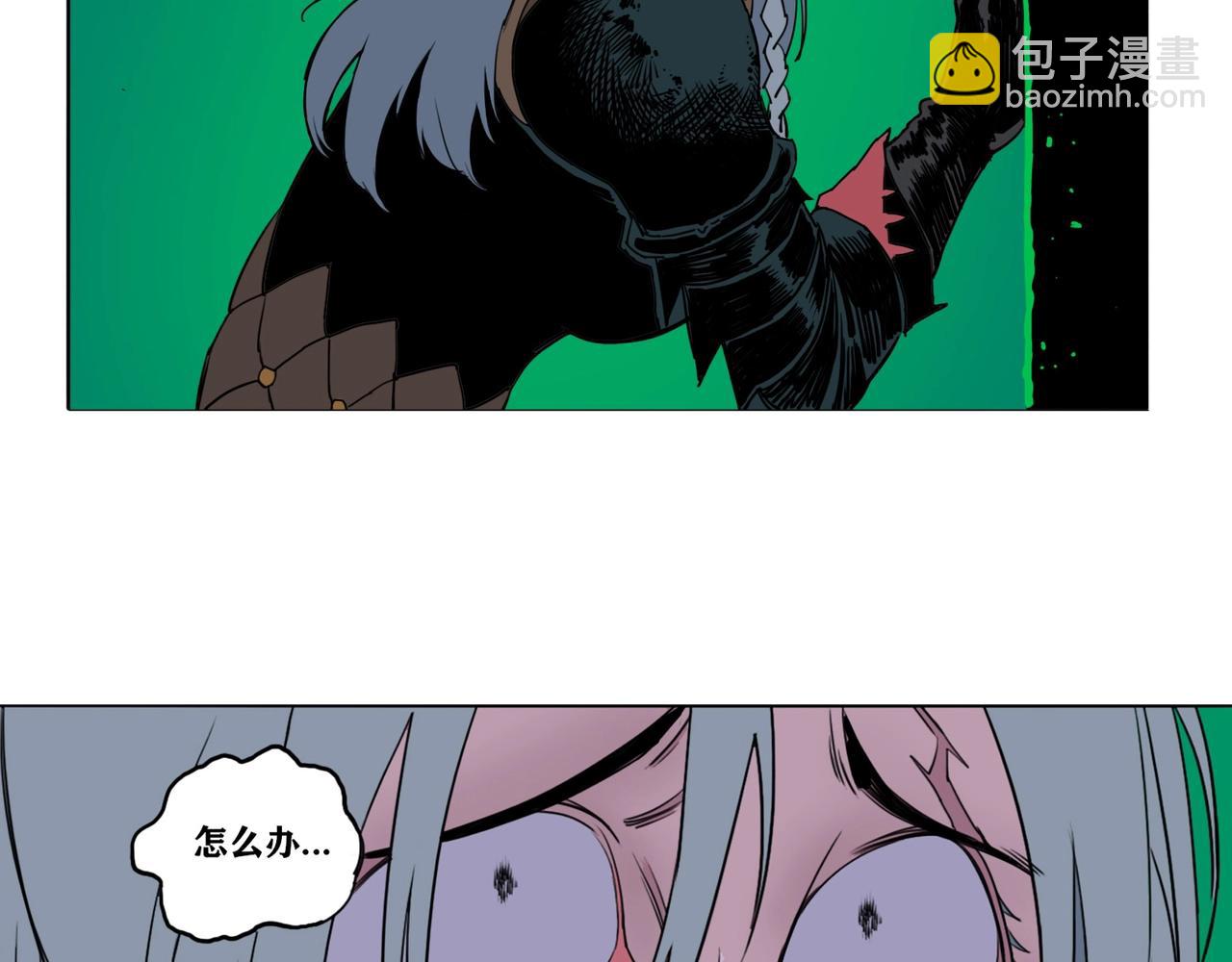 第5话 闪击！！！！(1/2)-第6话