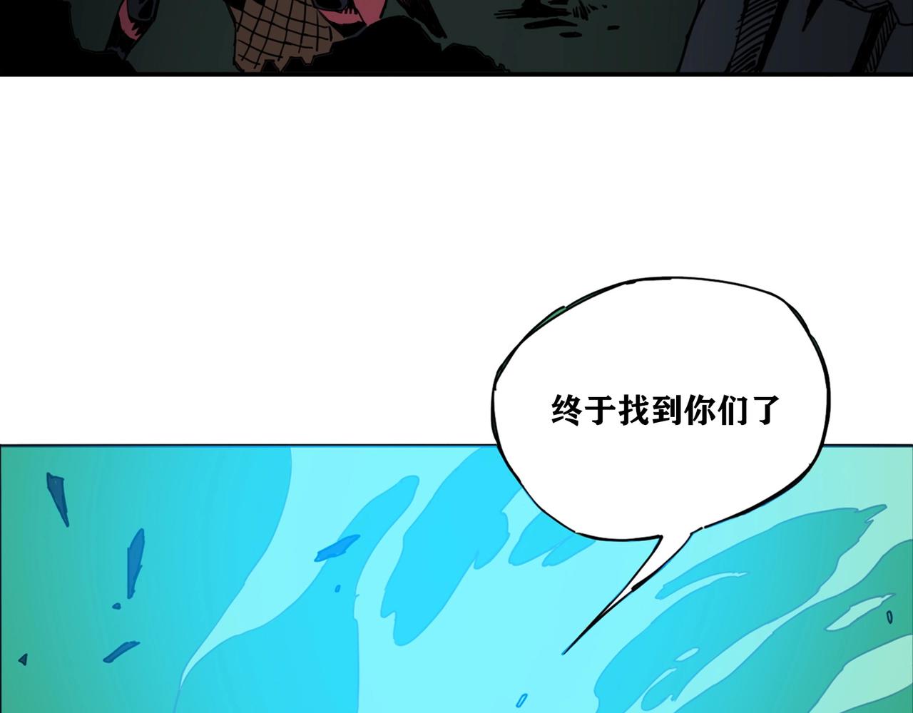 第5话 闪击！！！！(1/2)-第6话