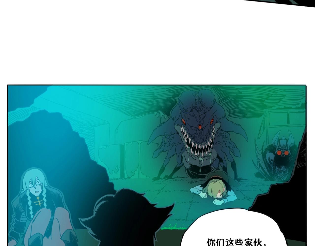第5话 闪击！！！！(1/2)-第6话