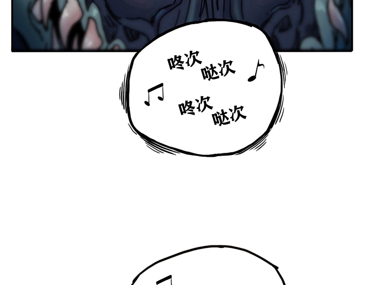 第5话 闪击！！！！(1/2)-第6话