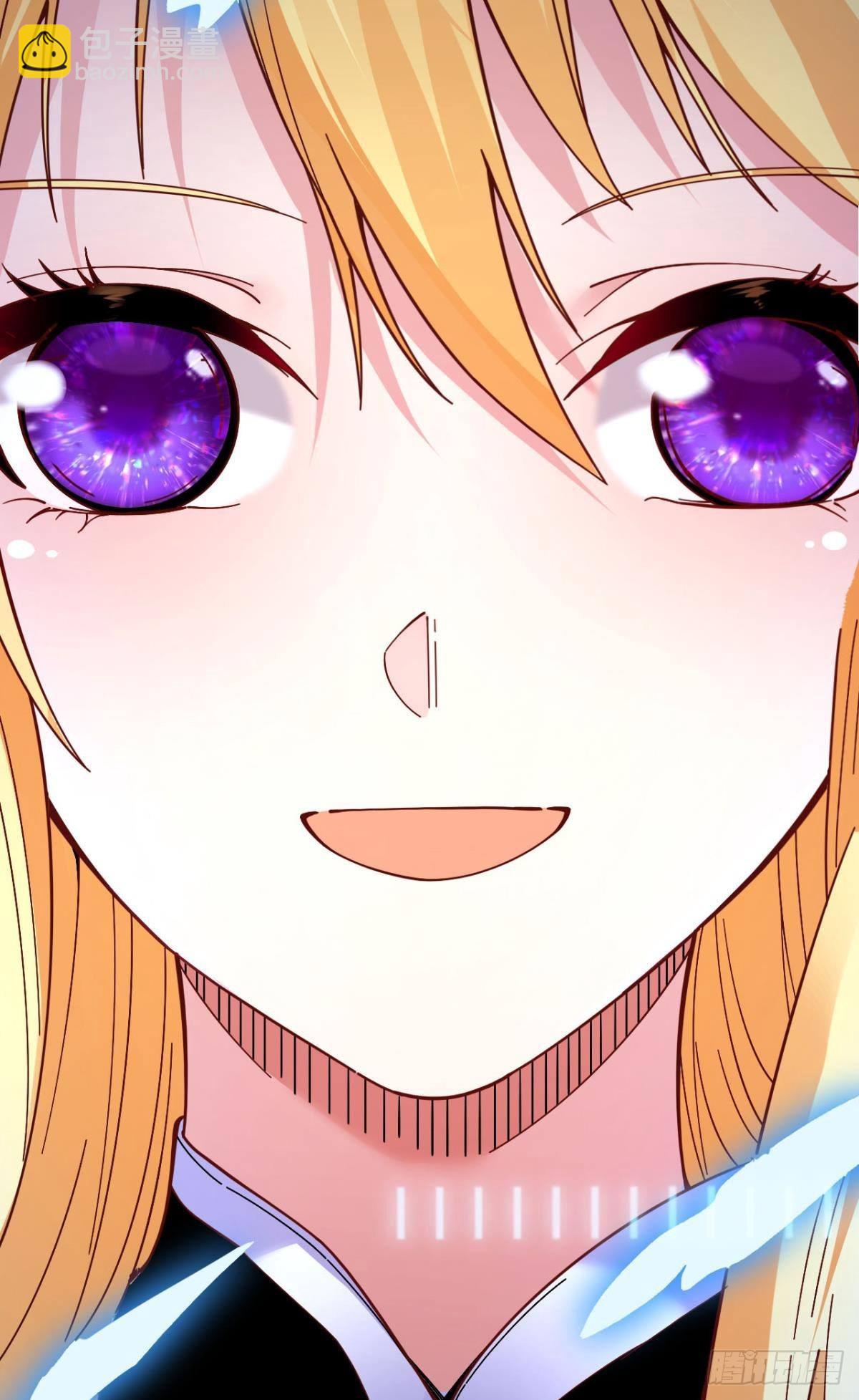 能退出的死亡游戏(1/2)-第2话