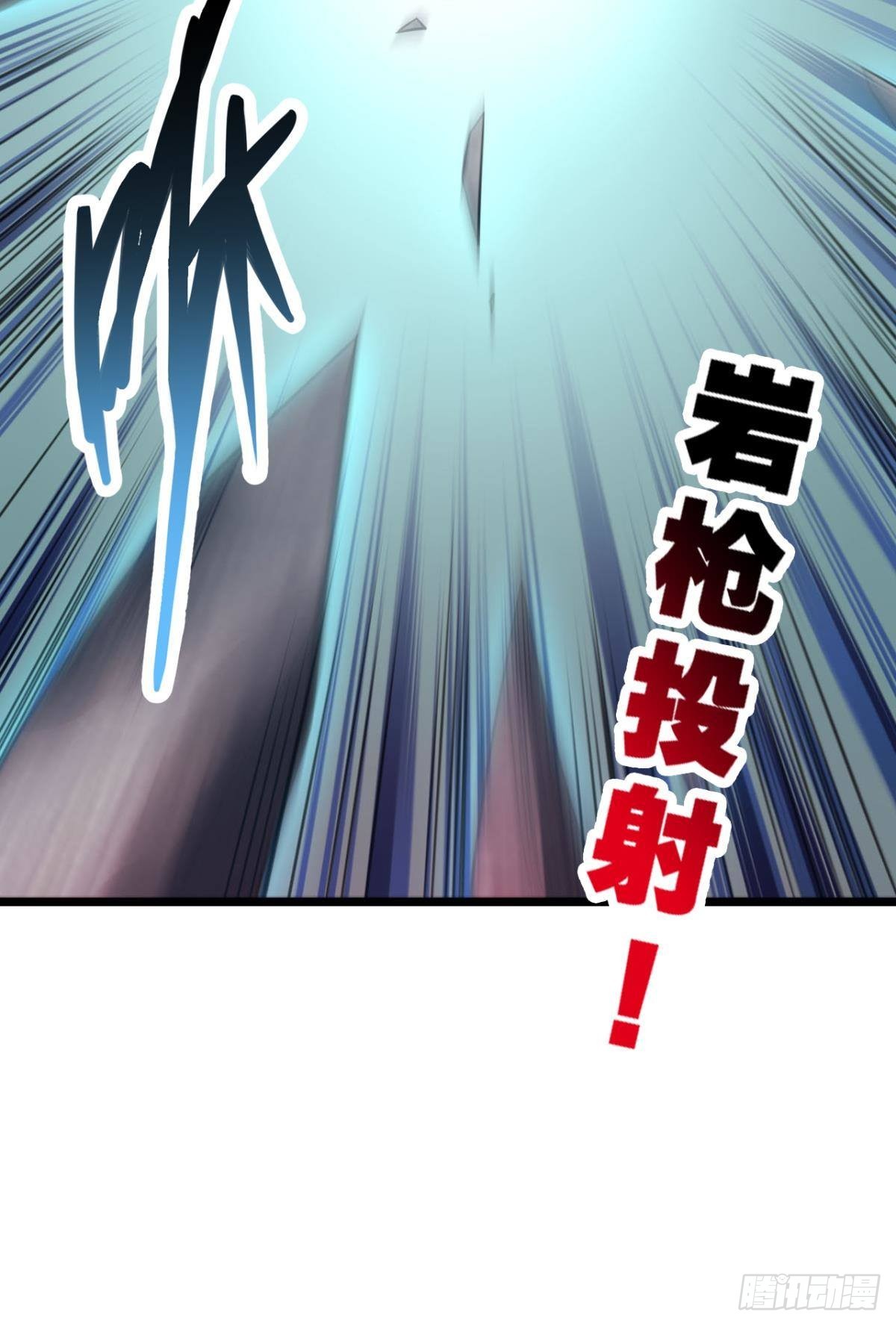 乱局，与我无关(1/2)-第12话