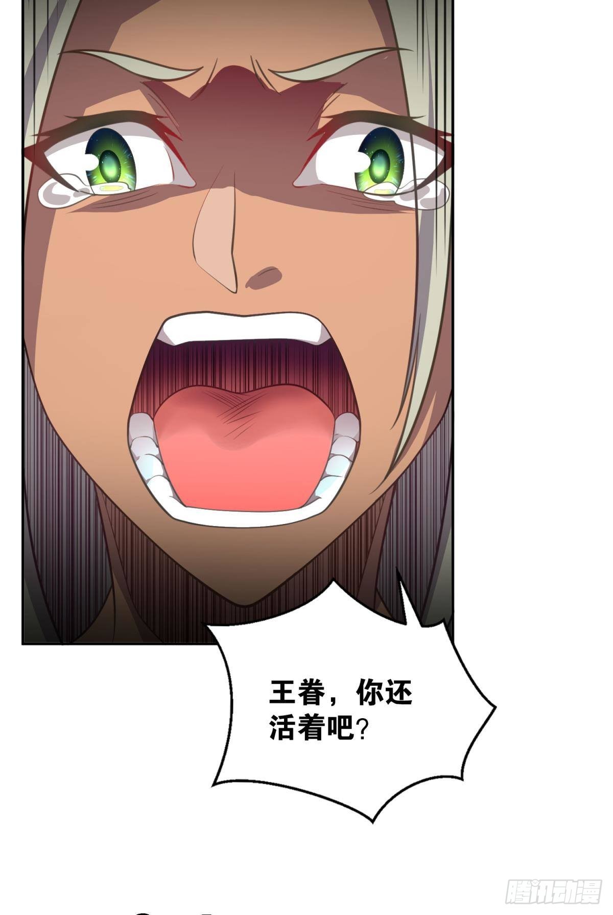 修女小姐请停下你奇怪的举动(1/2)-第26话