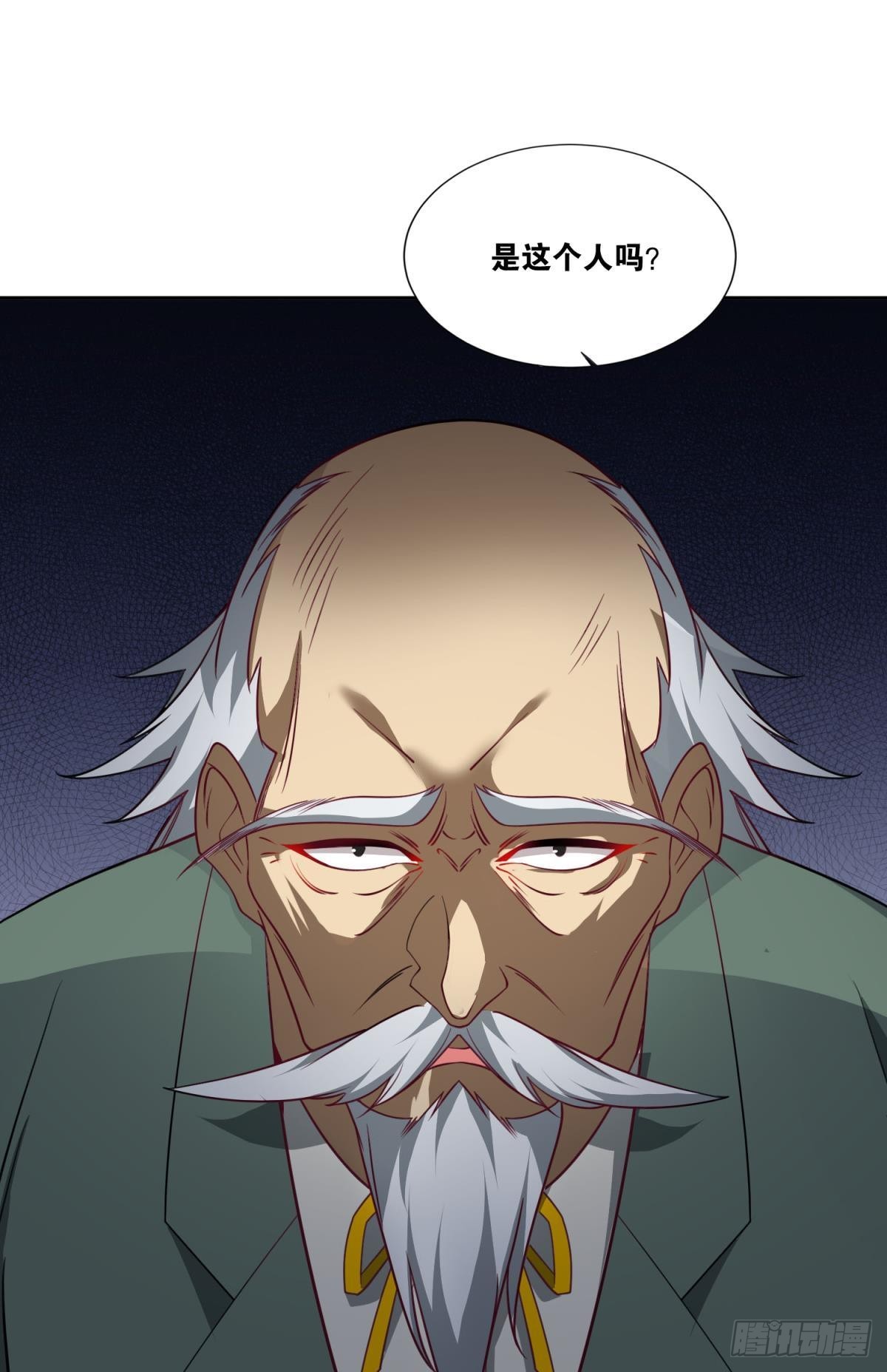 修女小姐请停下你奇怪的举动(1/2)-第26话