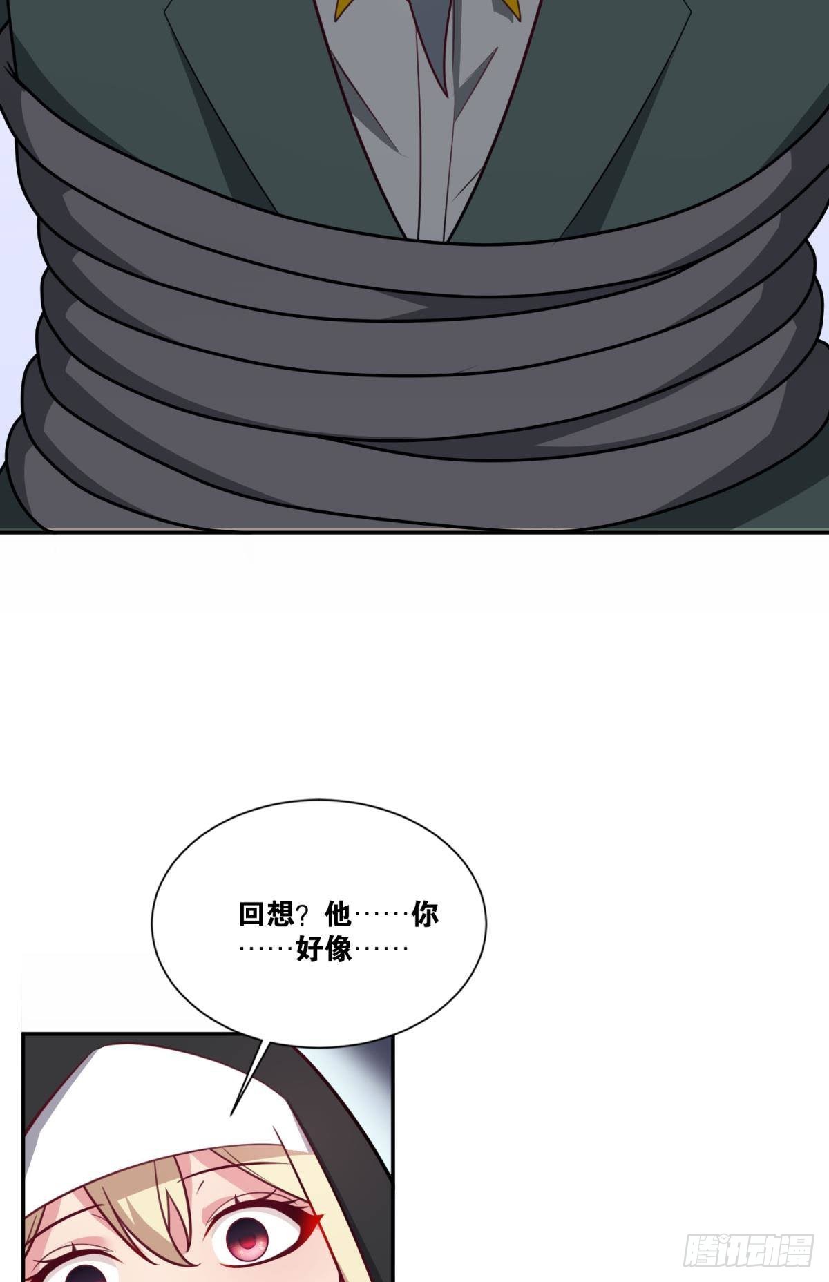 修女小姐请停下你奇怪的举动(1/2)-第26话