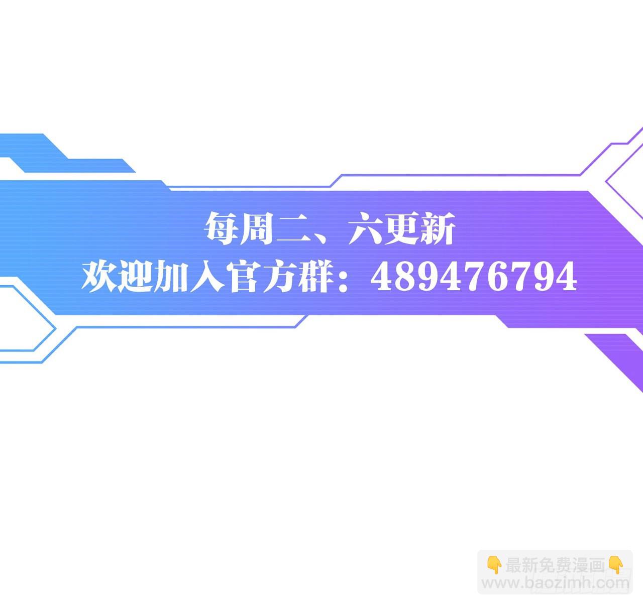 徐淼-第36话