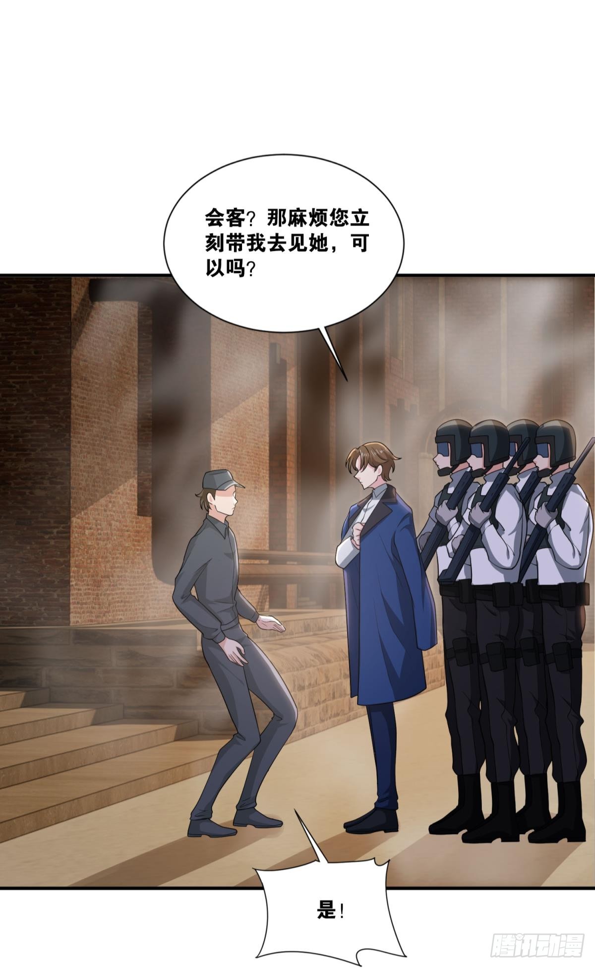 我想赢，大家也都一样吧？-第38话