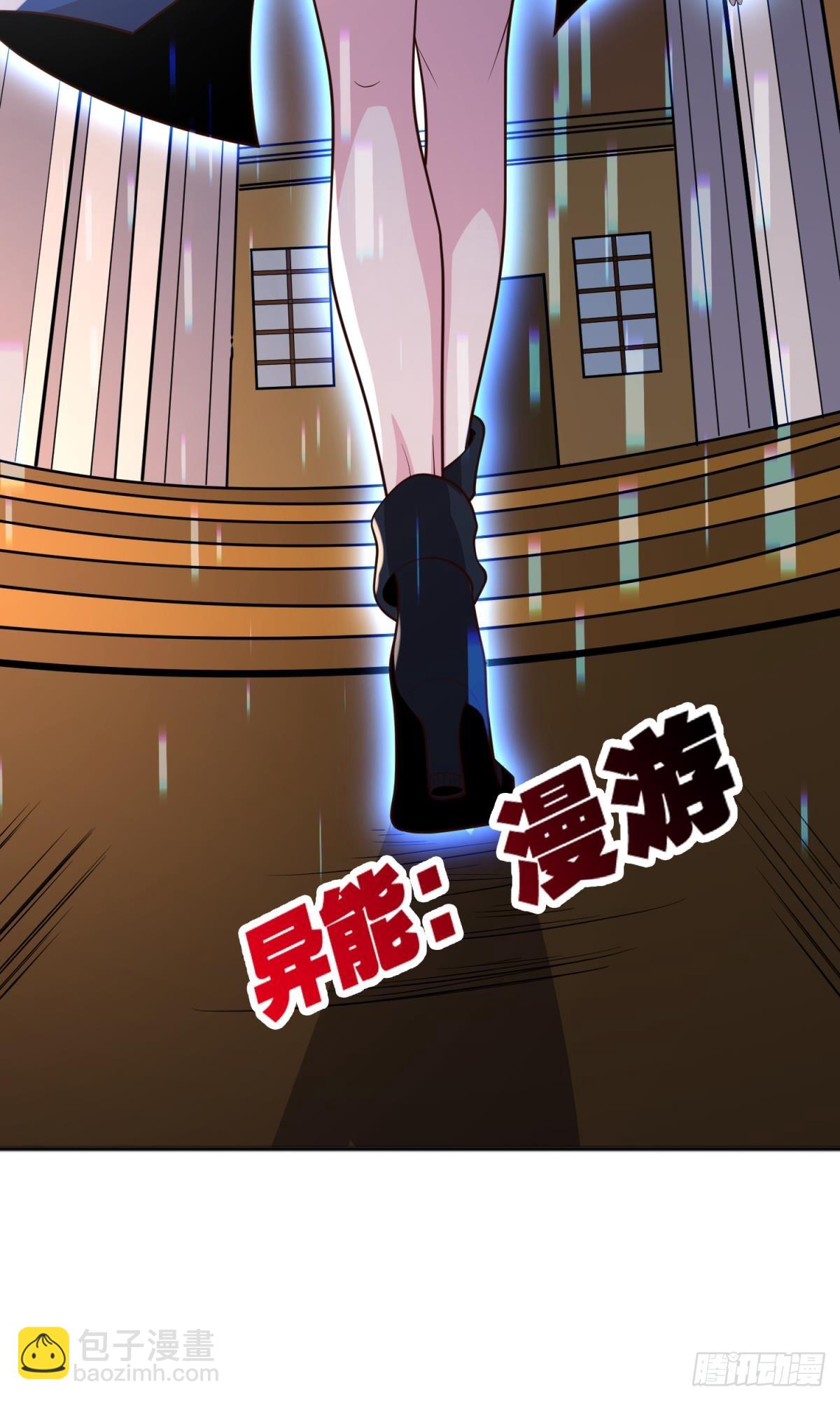 对线期-第40话