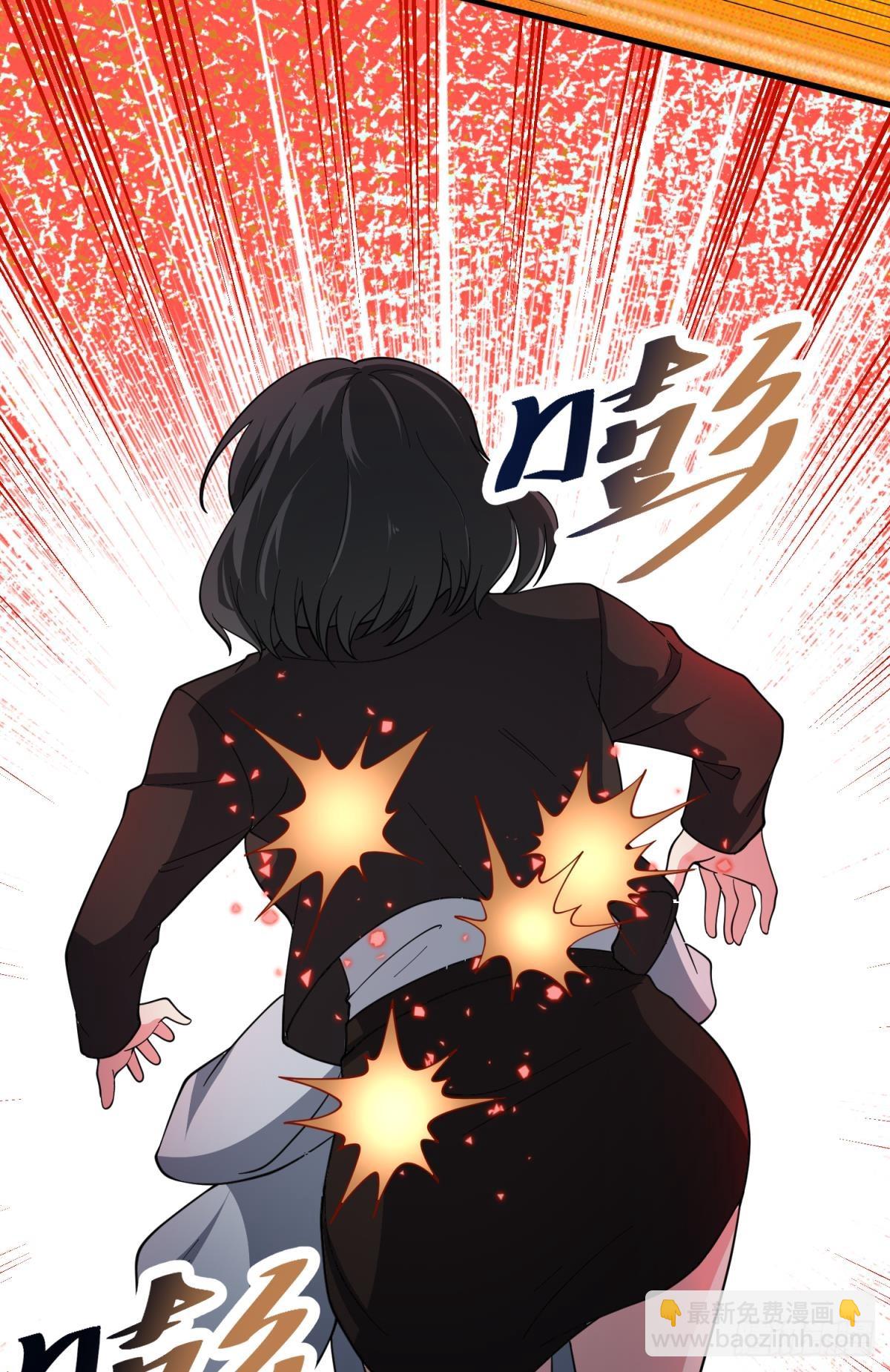 世界的背面-第46话